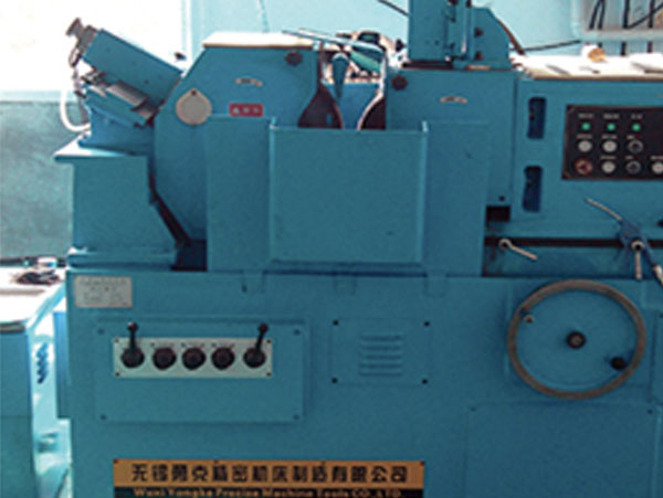 Precision centerless grinding machine